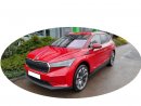 Škoda Enyaq iV 2021 ->