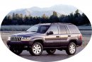 Jeep Grand Cherokee 1999 - 2001
