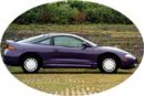 Mitsubishi Eclipse 1995 - 2000
