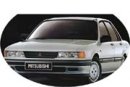 Mitsubishi Galant 1988 - 1992