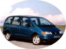 Seat Alhambra zadní sada 1996 - 07/2000