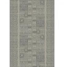 Běhoun Amin graphite