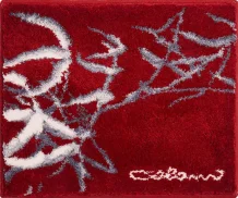 Colani 23 - Kúpeľňová predložka (malá), červená