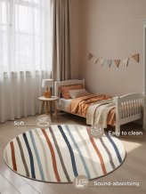 Dětský koberec Adventures 106410 Cream Multicolor kruh