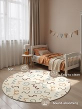 Dětský koberec Adventures 106422 Cream Multicolor kruh