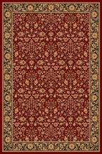 Kusový koberec Itamar rubin
