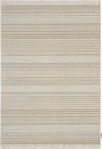 Kusový koberec Oni light beige