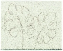 LEVANA - Kúpeľňová predložka (malá), prírodný