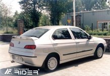 Ochranné bočné lišty Alfa Romeo 146 1994-2001 (hatchback)
