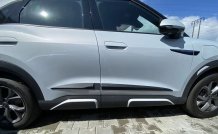 Ochranné bočné lišty BYD Atto 2 2025-