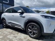 Ochranné bočné lišty BYD Atto 2 2025-