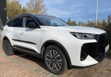 Ochranné bočné lišty Chery Tiggo 7 2025-