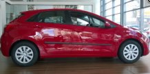 Ochranné bočné lišty Hyundai i30 2017-