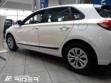 Ochranné bočné lišty Hyundai i30 2017- (combi)