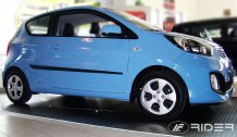 Ochranné bočné lišty Kia Picanto 2011- (hatchback, 3 dveře)