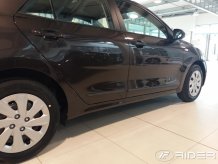 Ochranné bočné lišty Kia Rio 2017- (hatchback)