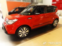Ochranné bočné lišty Kia Soul 2014-2019 (hatchback)