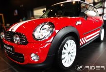 Ochranné bočné lišty Mini Cooper 2006- (hatchback)