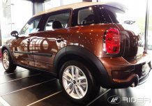 Ochranné bočné lišty Mini Countryman 2011- (hatchback)