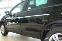 Ochranné bočné lišty Nissan Qashqai +2 2009-2014