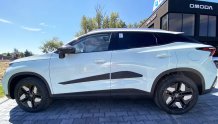 Ochranné bočné lišty Omoda 5 2022-
