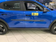 Ochranné bočné lišty Opel Frontera 2025-