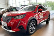 Ochranné bočné lišty Peugeot 2008 2020-