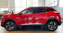 Ochranné bočné lišty Peugeot 2008 2020-