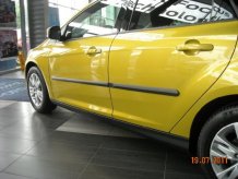 Ochranné bočné lišty Peugeot 301 2012-2020