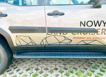 Ochranné bočné lišty Toyota Land Cruiser 2025-