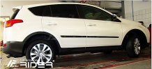 Ochranné bočné lišty Toyota Rav4 2013-2018