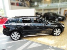 Ochranné bočné lišty Volvo V60 2011- (combi)